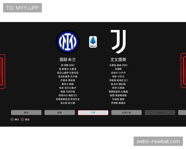 国际米兰vs尤文图斯国家德比前瞻：三核心回归合练，斑马军团迎回麦肯尼