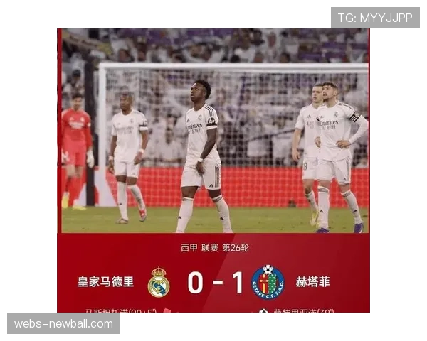 数据深度：对比皇马、巴萨三月进攻效率，射门转化率成胜负手